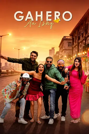 Poster to the movie "Gahero Aa Ishq" #918273