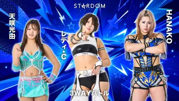Backdrop to the movie "Stardom in Tajimi 2026 Jun." #983461