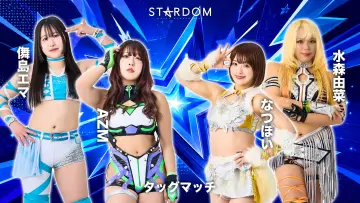 Backdrop to the movie "Stardom in Tajimi 2026 Jun." #983462
