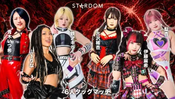 Backdrop to the movie "Stardom Nighter in Korakuen 2026 June" #983423
