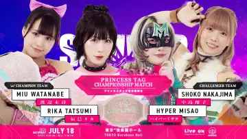 Backdrop to the movie "TJPW Summer Sun Princess 