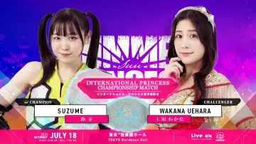 Backdrop to the movie "TJPW Summer Sun Princess 