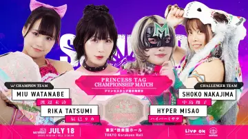 Backdrop to the movie "TJPW Summer Sun Princess 