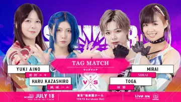 Backdrop to the movie "TJPW Summer Sun Princess 