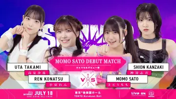 Backdrop to the movie "TJPW Summer Sun Princess 