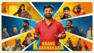 Backdrop to the movie "Nanu Karunakara" #914249