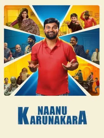 Poster to the movie "Nanu Karunakara" #914250