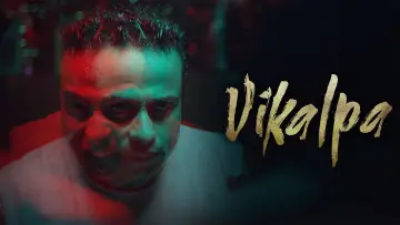 Backdrop to the movie "Vikalpa" #927960
