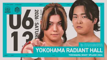 Backdrop to the movie "DDT Yokohama Night Splash 2026" #945167