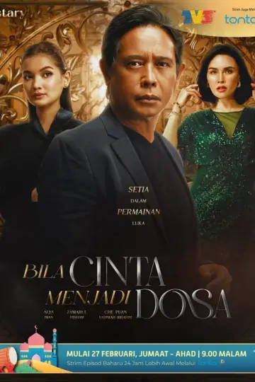 Hijrah Seorang Pendosa