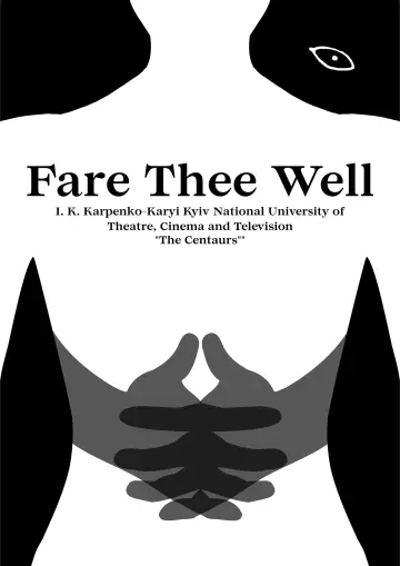 Fare Thee Well