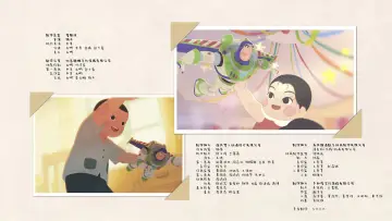 Backdrop to the movie "Toy Story 5: Zhuazhou" #916488