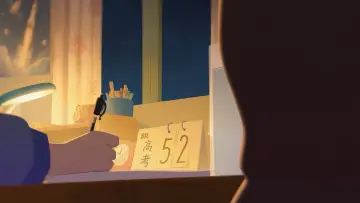 Backdrop to the movie "Toy Story 5: Zhuazhou" #916497