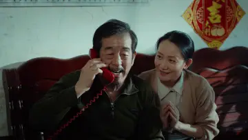 Backdrop to the movie "爸爸，让我再爱你一次" #929093