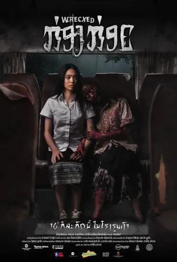 Wrecked