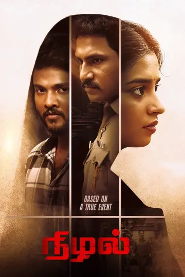Poster to the movie "Nizhal" #914507
