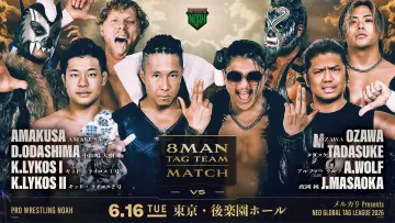 Backdrop to the movie "NOAH Neo Global Tag League 2026 ~ Day 12" #933077