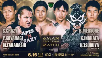 Backdrop to the movie "NOAH Neo Global Tag League 2026 ~ Day 12" #933078