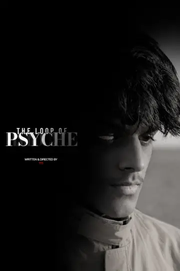 Poster to the movie "The Loop Of Psyche" #931931