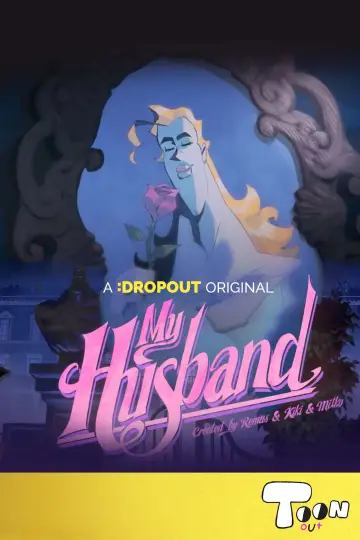 Poster to the movie "My Husband" #1195620