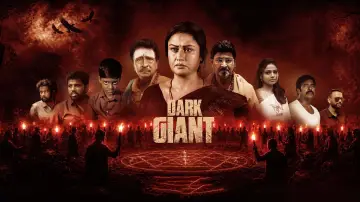 Backdrop to the movie "Dark Giant" #929030