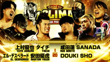 Backdrop to the movie "NJPW Road to G1 Climax 36 - Day 6" #956377