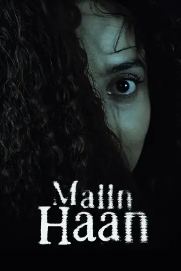 Poster to the movie "Maiin Haan" #927409