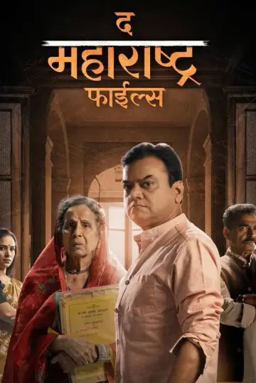 The Maharashtra Files poster