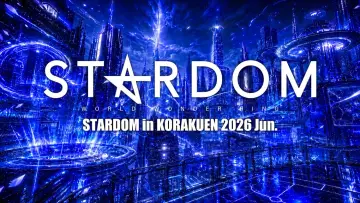 Backdrop to the movie "Stardom in Korakuen 2026 Jun." #945118