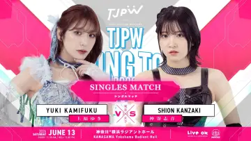 Backdrop to the movie "TJPW Spring Tour 2026 ~Next Door~ in Yokohama" #1153608