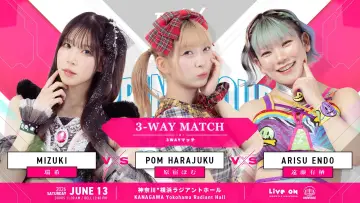 Backdrop to the movie "TJPW Spring Tour 2026 ~Next Door~ in Yokohama" #1153610