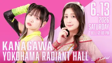 Backdrop to the movie "TJPW Spring Tour 2026 ~Next Door~ in Yokohama" #1153611