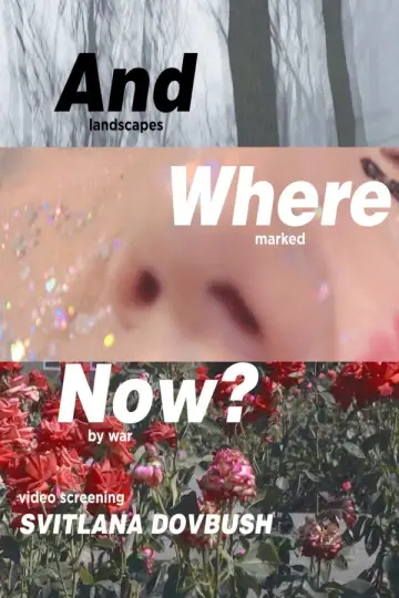 Poster to the movie "And Where Now?" #934213