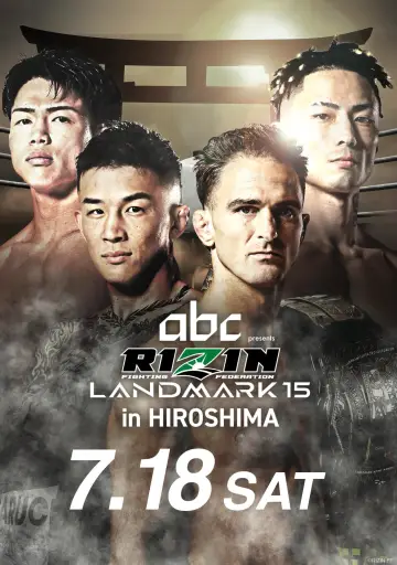 Poster to the movie "RIZIN LANDMARK 15 in HIROSHIMA" #1159311