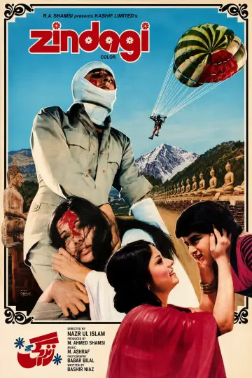 Zindagi poster