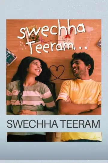 Poster to the movie "Swechha Teeram" #957895