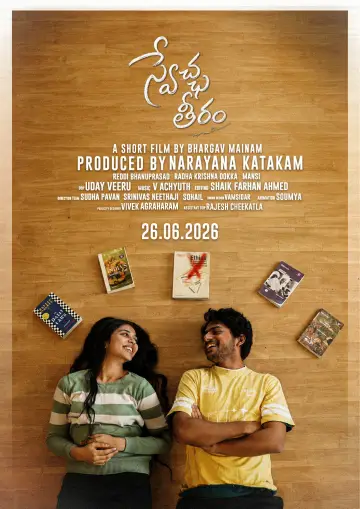 Poster to the movie "Swechha Teeram" #957898