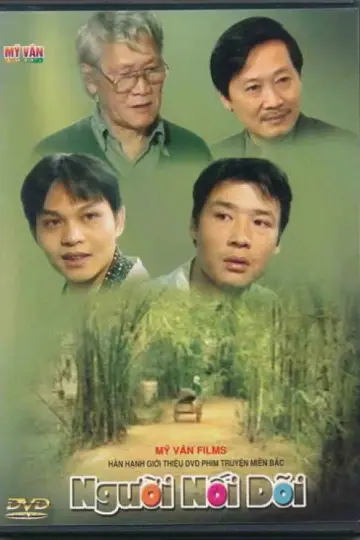 The Successor poster