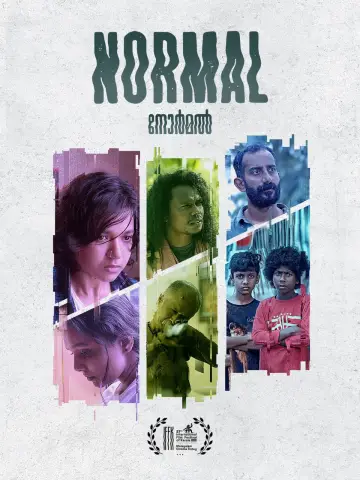 Poster to the movie "Normal" #945437