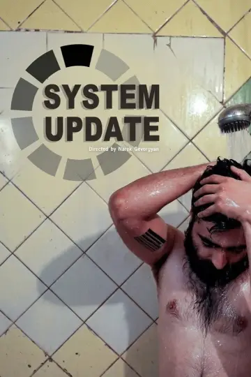 System update. You are what you hear poster