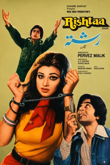 Rishta poster