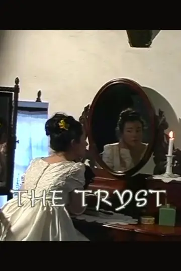 Poster to the movie "The Tryst" #967608