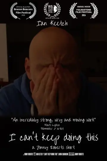 Poster to the movie "I Can