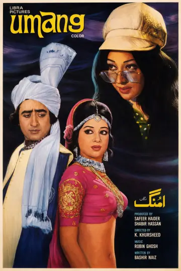 Umang poster