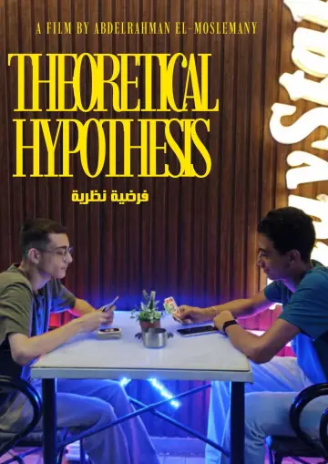 Poster to the movie "Theoretical Hypothesis" #956020