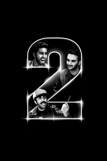 FOSH 2 poster