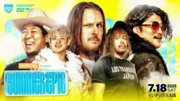 Backdrop to the movie "NOAH Summer Epic 2026" #1151599