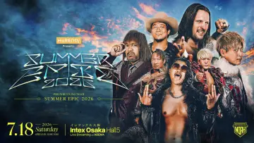 Backdrop to the movie "NOAH Summer Epic 2026" #1151600