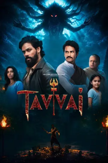 Tavvai poster
