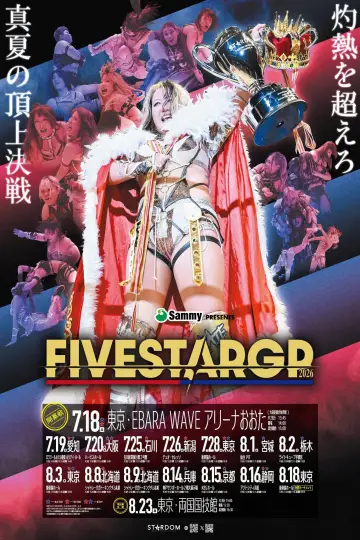 Stardom 5★STAR Grand Prix 2026 in Osaka